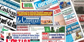 Bénin : Réformes Annoncées pour Soutenir la Presse
