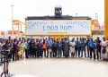 Côte d&rsquo;Ivoire Terminal franchit le cap du millionième conteneur manutentionné