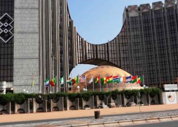 La BIDC Lance le Premier Emprunt Obligataire Vert et Durable de l&rsquo;UEMOA pour 70 Milliards FCFA