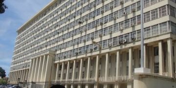 Fonction Publique Sénégalaise : Baisse de 1,8% des Salaires Entre Mars et Avril 2024