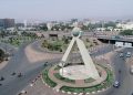 UMOA : Le Mali N&rsquo;Atteint Pas son Objectif de 25 Milliards FCFA sur le Marché de la Dette