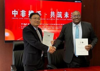 JMJ et Hejun Group s’allient pour développer les affaires entre la Chine et l’Afrique