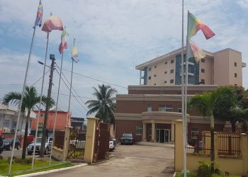 CEMAC : La COSUMAF renforce son cadre de lutte contre le blanchiment de capitaux