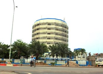 Togo : L&rsquo;État recapitalise l&rsquo;UTB pour conserver sa dernière banque publique