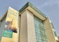 Niger : L’État nationalise la Banque Islamique du Niger (BIN)