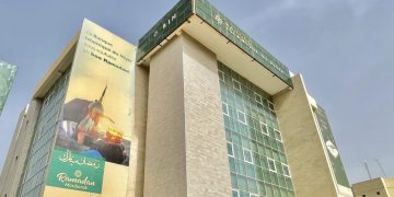 Niger : L’État nationalise la Banque Islamique du Niger (BIN)