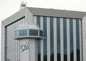 Cameroun : près de 6,4 milliards USD d’emprunts extérieurs oisifs à fin septembre 2024