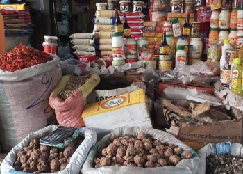 Sénégal : Les prix des aliments et boissons non alcoolisées augmentent de 1,8% au 3ᵉ trimestre 2024