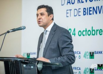 Bank of Africa Burkina Faso : Farid Bouri nommé nouveau Directeur Général