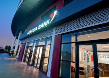 Access Bank UK acquiert une participation majoritaire dans la banque mauricienne Afrasia