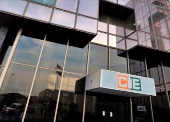 La Compagnie Ivoirienne d&rsquo;Électricité (CIE) : Bénéfice net en hausse de 11 % au premier semestre 2024