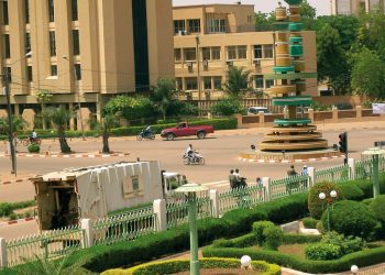 Burkina Faso : Lancement de FASO-Réassurance avec un capital de 10 milliards FCFA