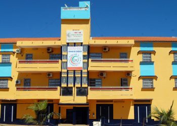 Guinée-Bissau : La CCGB soutient la suspension de Mama Samba Embaló pour détournement présumé