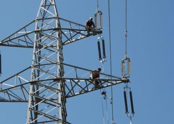 Nigeria : 29 Milliards de Dollars Perdus Chaque Année à Cause des Pannes Électriques