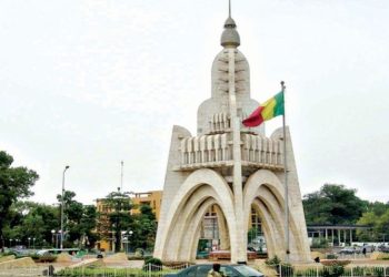 UEMOA : Le Mali débute 2025 en force avec 29,64 milliards FCFA mobilisés sur le marché des titres publics