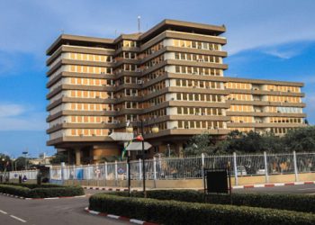 Le Togo s&rsquo;acquittera de plus de 12 milliards FCFA de dette islamique le 17 février 2025