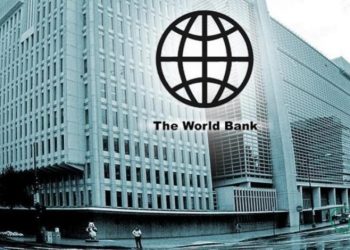 La Banque mondiale suspend à nouveau ses financements au Gabon