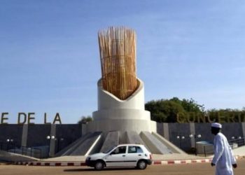 Niger : Le Trésor Public lève plus de 52 milliards FCFA sur le marché financier de l’UEMOA