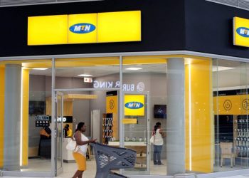 MTN Nigeria : Une perte record de 400 milliards de nairas en 2024