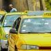 Cameroun : Songuo Motors obtient le feu vert pour le « Cameroon Taxi Project »