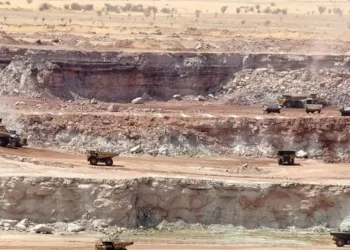 Niger : COMIREX obtient 15 milliards FCFA pour deux projets stratégiques dans l&rsquo;uranium