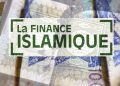 Banque islamique du Sénégal : Une rencontre stratégique pour vulgariser la finance islamique