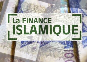 Banque islamique du Sénégal : Une rencontre stratégique pour vulgariser la finance islamique