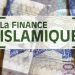 Banque islamique du Sénégal : Une rencontre stratégique pour vulgariser la finance islamique