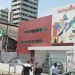 Nigéria : Sterling Bank relance le débat sur les frais bancaires avec sa politique zéro frais