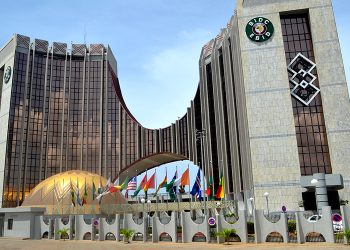 BIDC : 174M€ et 125M$ pour le Développement en Afrique de l’Ouest