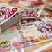 Ghana : le gouvernement interdit les contrats publics en devises pour renforcer le cedi