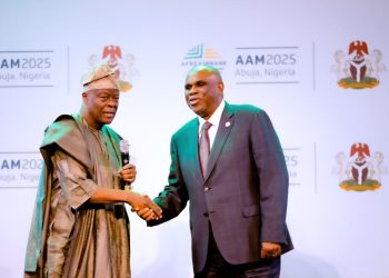 Benedict Oramah : Décennie de Leadership à Afreximbank