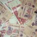 Algérie : une stratégie numérique bancale pour réduire le cash