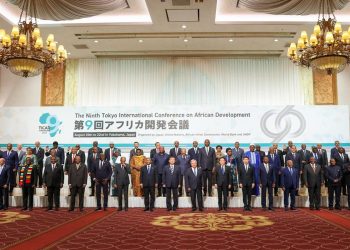 TICAD-9: Le Japon annonce 1,5 milliard $ d’investissements d’impact pour l’Afrique