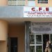 Togo : plus de 14 200 entreprises créées en 2025