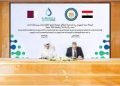 Gaz Naturel Liquéfié: QatarEnergy signe un partenariat avec l’Égypte