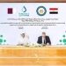 Gaz Naturel Liquéfié: QatarEnergy signe un partenariat avec l’Égypte