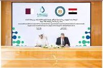 Gaz Naturel Liquéfié: QatarEnergy signe un partenariat avec l’Égypte