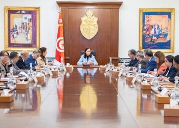 Tunisie : le Code de l’investissement révisé pour de meilleurs résultats