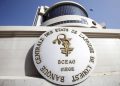 UEMOA : 751 millions FCFA d’amendes à trois banques