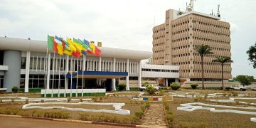 CEMAC : la Commission suspend ses activités