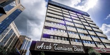 Tunisie : Arab Tunisian Bank enregistre un recul de 5,48 % de son PNB en 2025