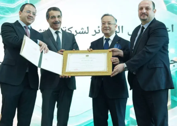 Algérie : une première société de capital-risque universitaire agréée