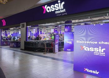 Algérie : Yassir rachète les hypermarchés Uno et lance «Yassir Market»