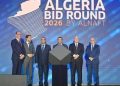 Algérie : lancement de l’Algeria Bid Round 2026 pour 7 zones d’exploration
