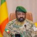 Mali : lancement d’un nouveau cadastre minier 100 % numérique