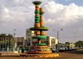 Marché UMOA : le Burkina Faso mobilise 49,5 milliards FCFA