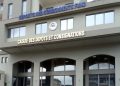 Cameroun : la CDEC et l’AGF lancent un fonds de 5 milliards FCFA pour les PME