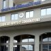 Cameroun : la CDEC et l’AGF lancent un fonds de 5 milliards FCFA pour les PME