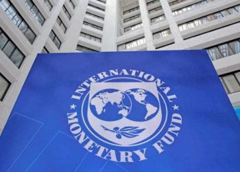Cemac : le Gabon, le Tchad, la RCA et la Guinée équatoriale de retour vers le FMI
